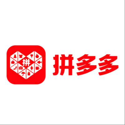  衡水市拼多多云仓一件代发，拼多多电子面单快递仓储代发