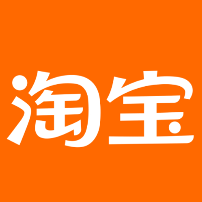 衡水市淘宝云仓一件代发，淘宝菜鸟电子面单快递仓储代发