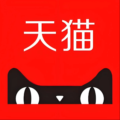 衡水市天猫云仓一件代发，天猫电子面单快递仓储代发