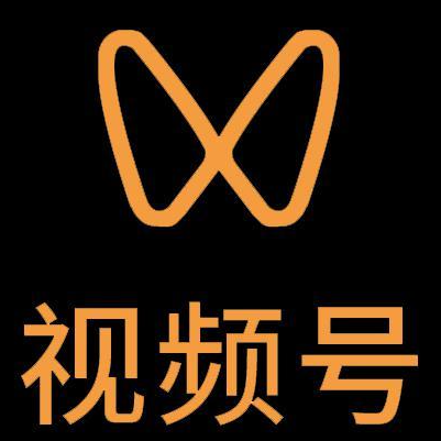衡水市微信视频号多云仓一件代发，微信视频号电子面单快递仓储代发
